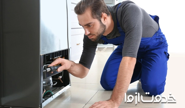 تعمیر یخچال در منزل غرب تهران